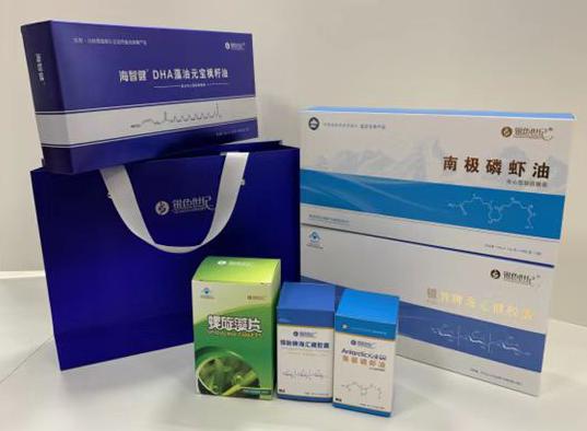 鸡西包装盒定制